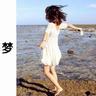 木牌衣服网